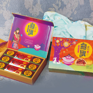 彩旗赏月.jpg