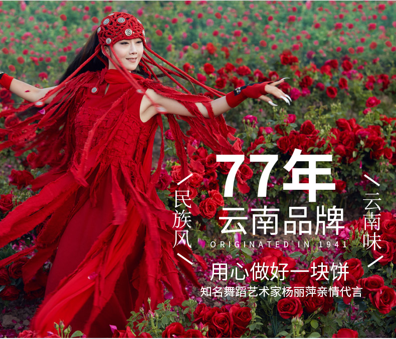 网站素材图.jpg